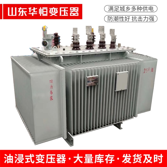 S13-10000/35榕江榕江榕江电力变压器厂家